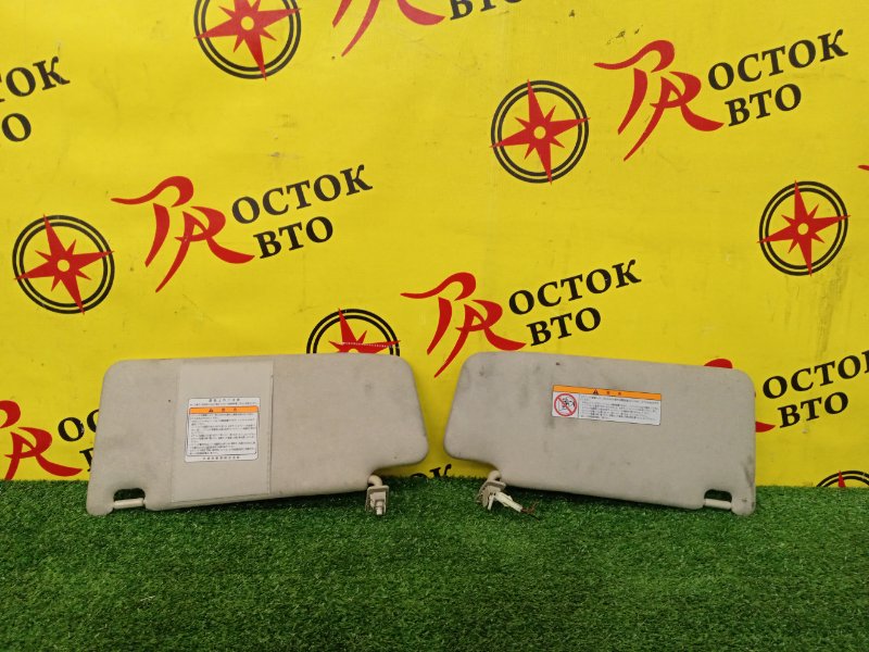 Козырек солнцезащитный, 800 рублей, Красноярск