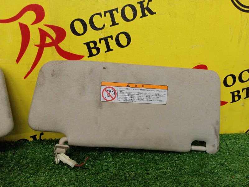 Козырек солнцезащитный, 800 рублей, Красноярск