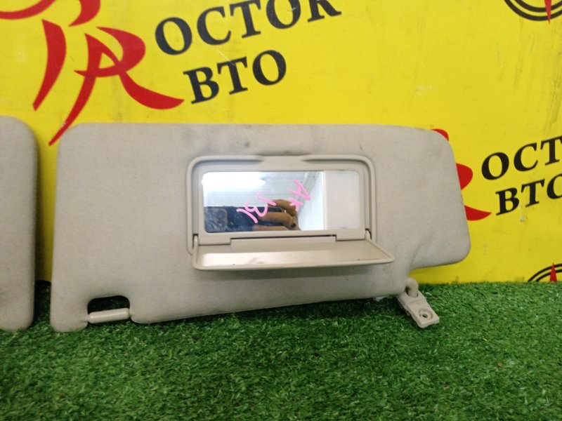 Козырек солнцезащитный, 800 рублей, Красноярск