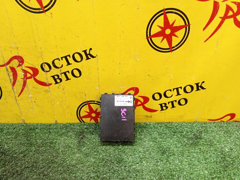 Блок комфорта, 1000 рублей, Красноярск