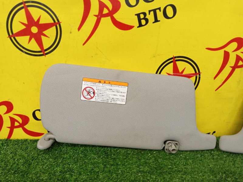 Козырек солнцезащитный, 500 рублей, Красноярск