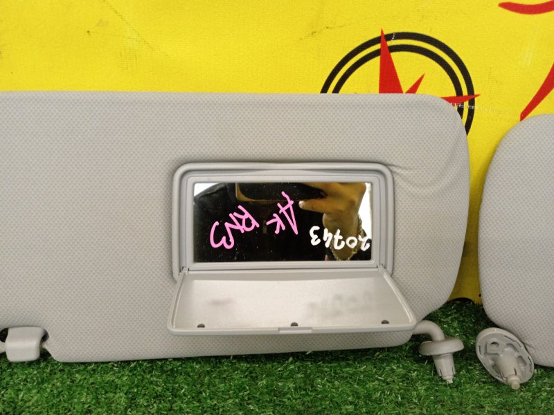 Козырек солнцезащитный, 500 рублей, Красноярск