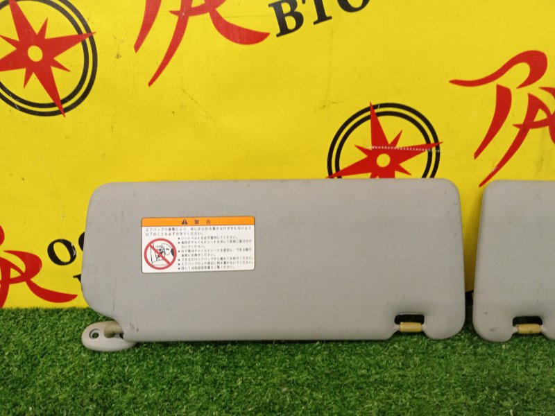 Козырек солнцезащитный, 250 рублей, Красноярск