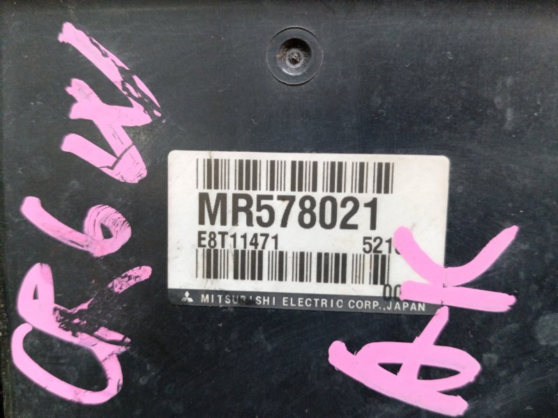 Блок управления форсунками, 1500 рублей, Красноярск