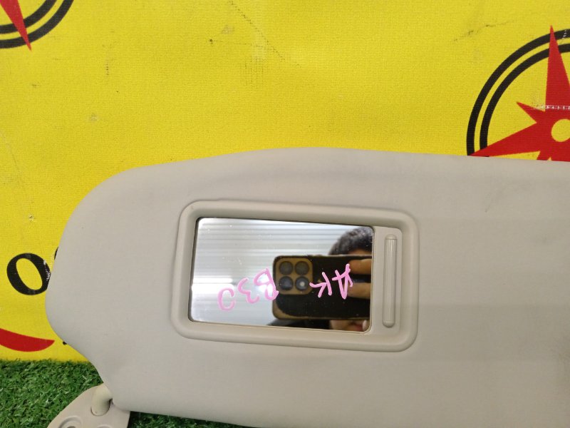 Козырек солнцезащитный, 500 рублей, Красноярск