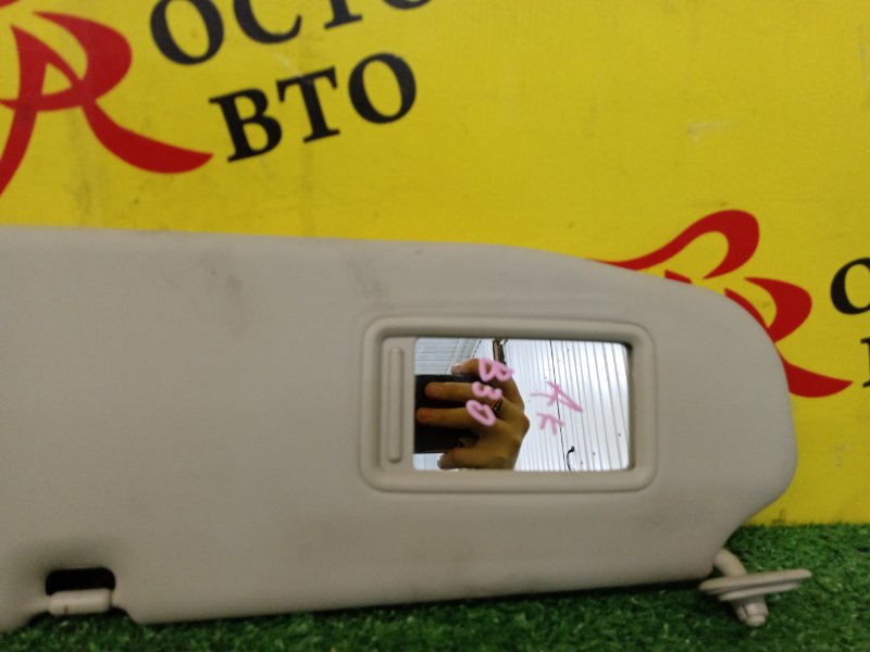 Козырек солнцезащитный, 500 рублей, Красноярск