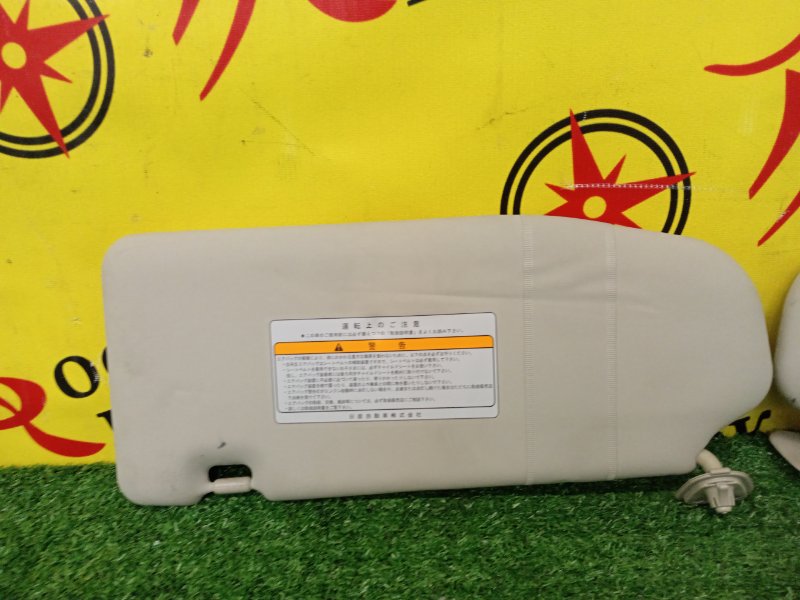 Козырек солнцезащитный, 500 рублей, Красноярск