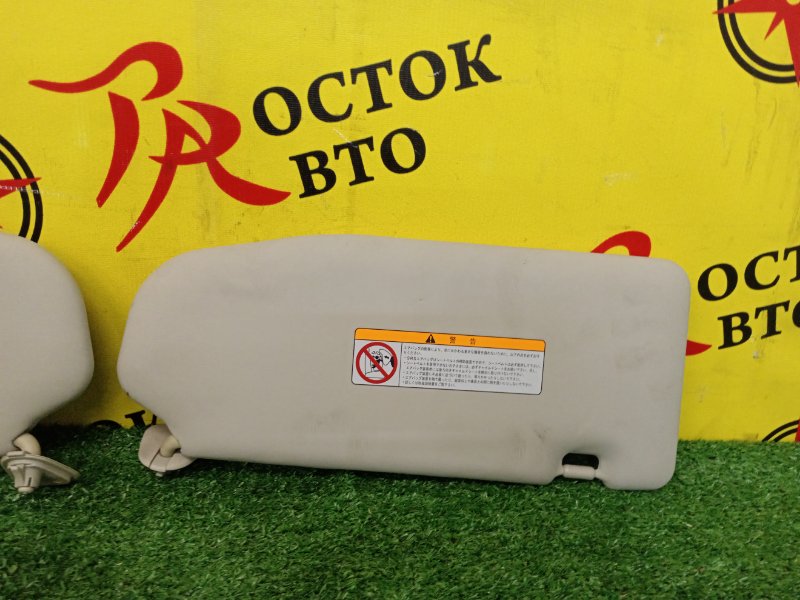 Козырек солнцезащитный, 500 рублей, Красноярск