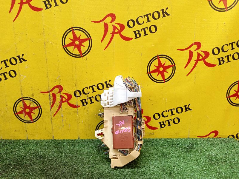 Блок предохранителей салонный, 2500 рублей, Красноярск