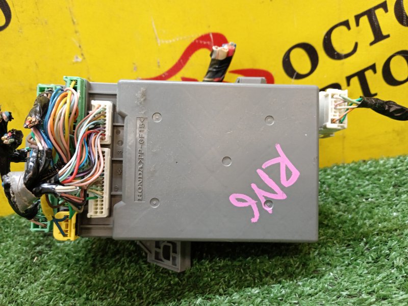 Блок предохранителей салонный, 500 рублей, Красноярск