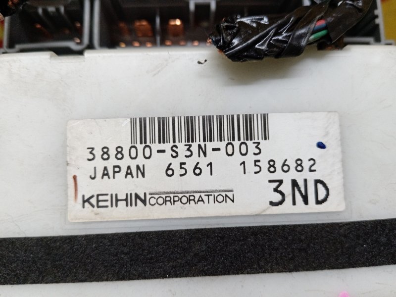 Блок предохранителей салонный, 1000 рублей, Красноярск