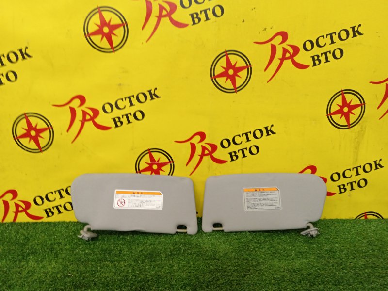 Козырек солнцезащитный, 400 рублей, Красноярск