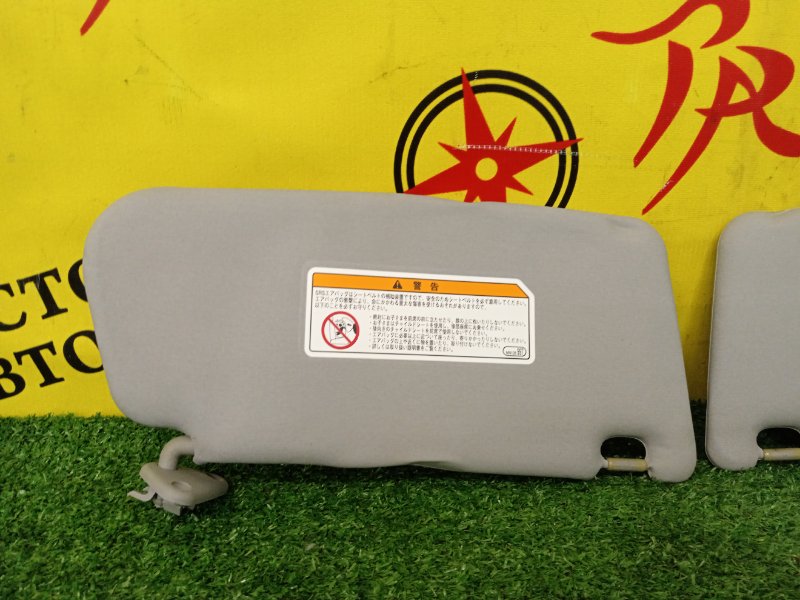 Козырек солнцезащитный, 400 рублей, Красноярск