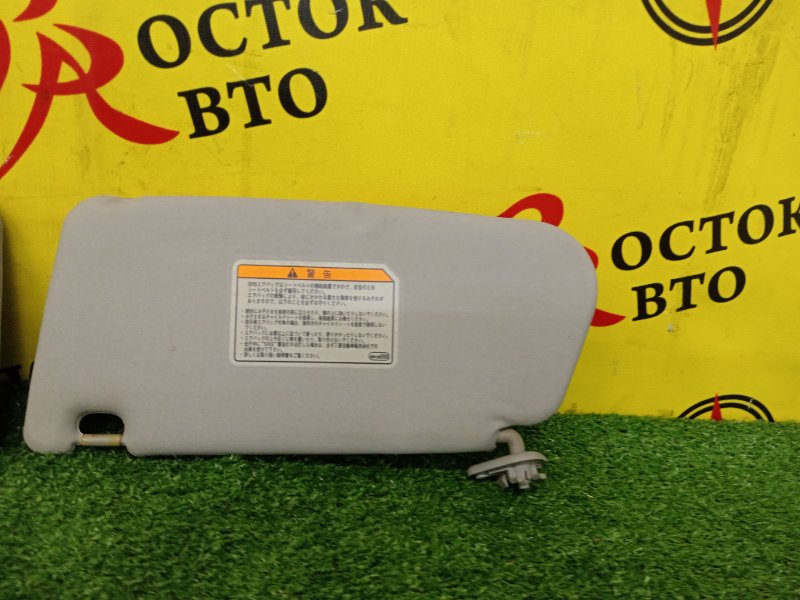 Козырек солнцезащитный, 400 рублей, Красноярск