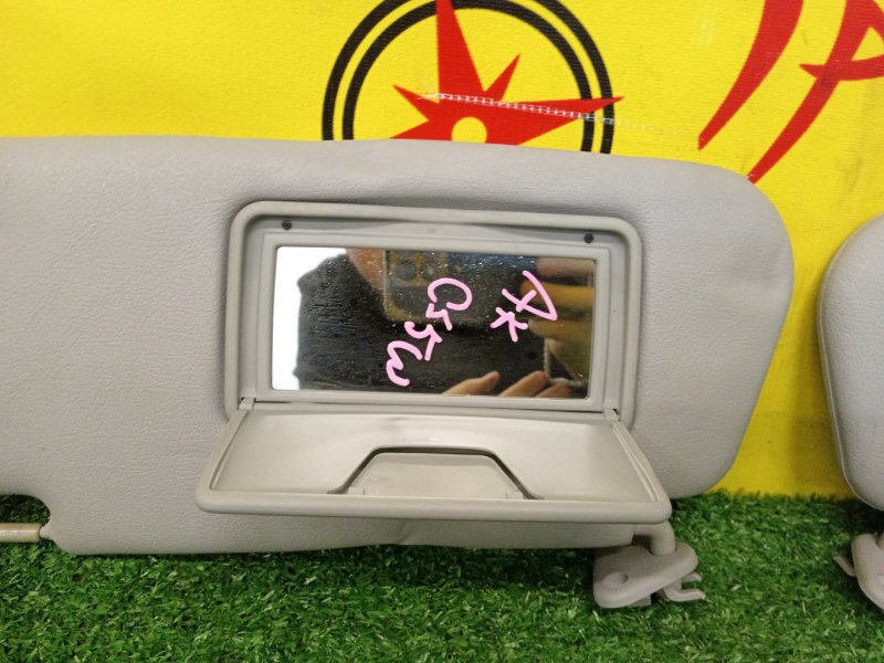 Козырек солнцезащитный, 400 рублей, Красноярск