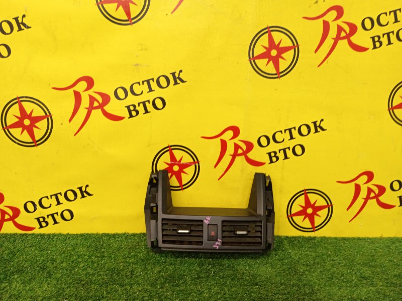 Консоль магнитофона, 1200 рублей, Красноярск