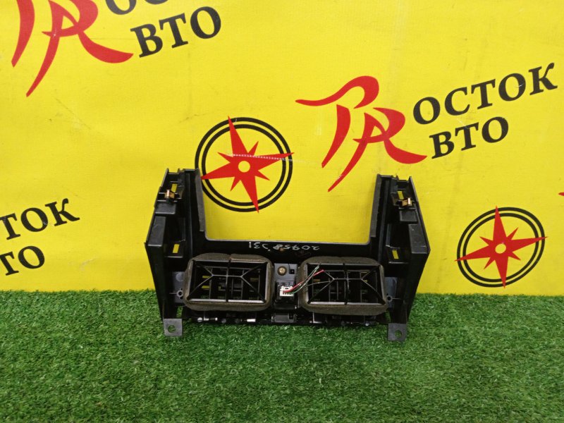 Консоль магнитофона, 1200 рублей, Красноярск