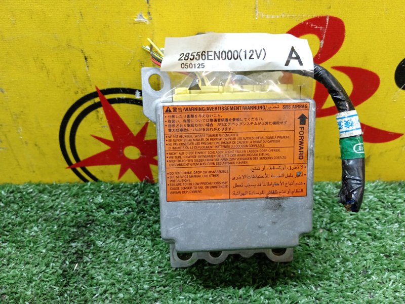 Блок управления SRS, 800 рублей, Красноярск