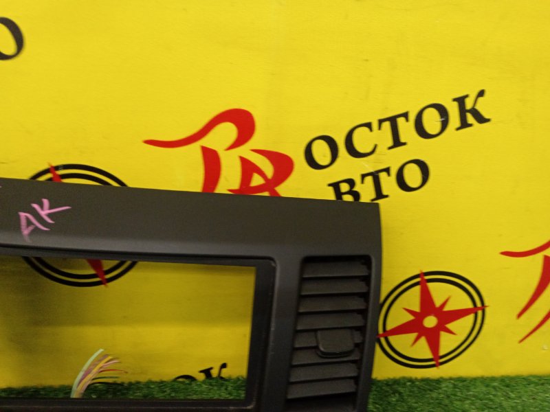 Консоль магнитофона, 1500 рублей, Красноярск