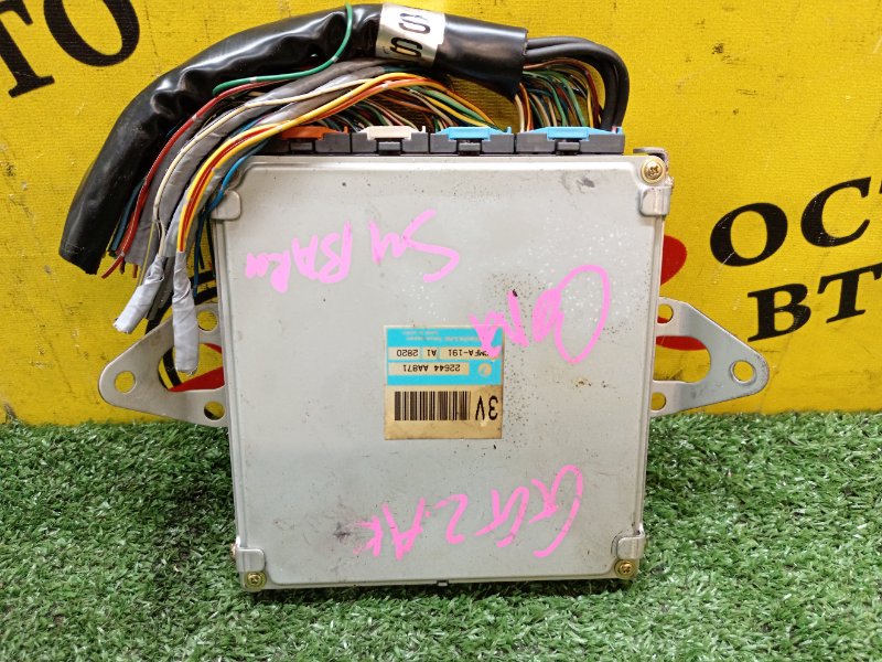 Блок управления двигателем, 1500 рублей, Красноярск