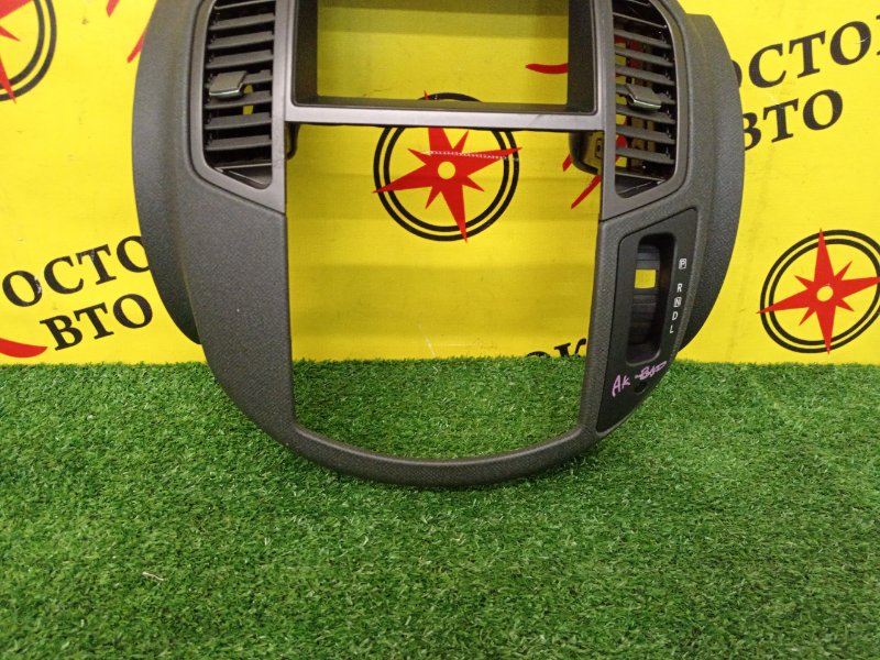 Консоль магнитофона, 700 рублей, Красноярск