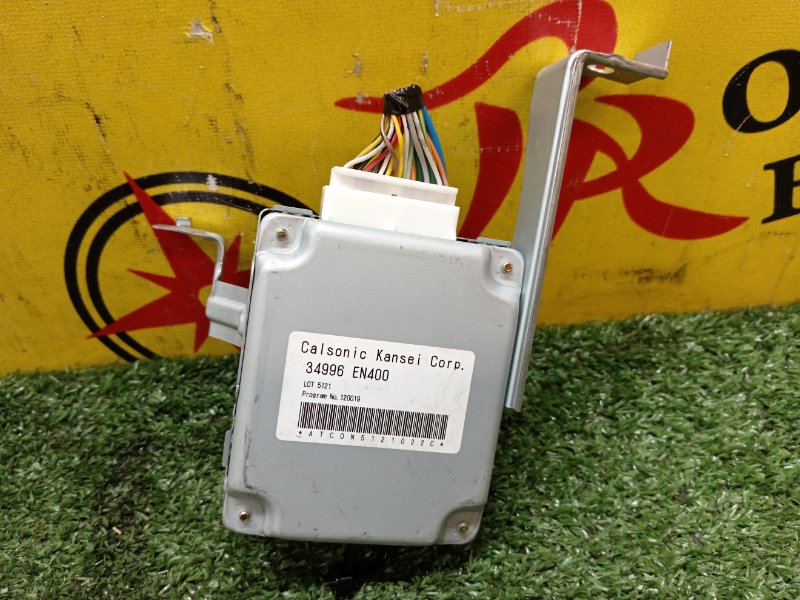 Блок управления АКПП, 1500 рублей, Красноярск