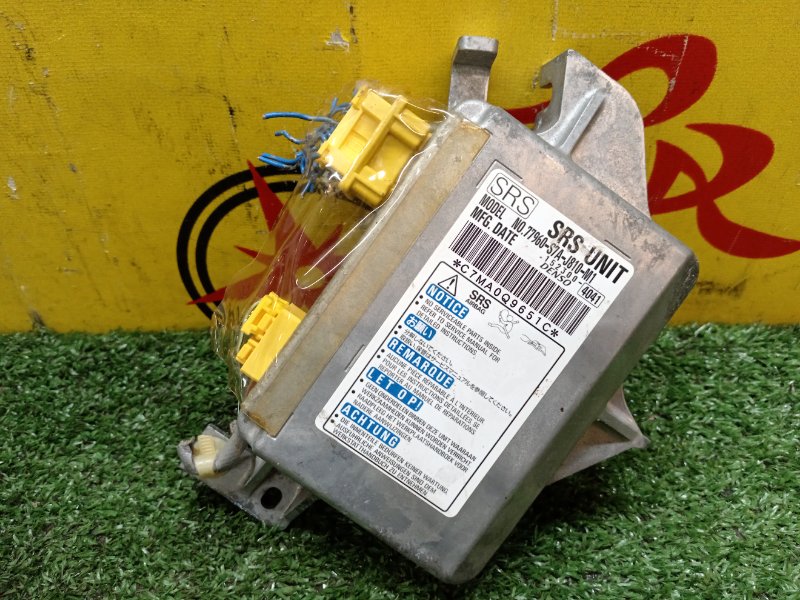 Блок управления SRS, 1500 рублей, Красноярск