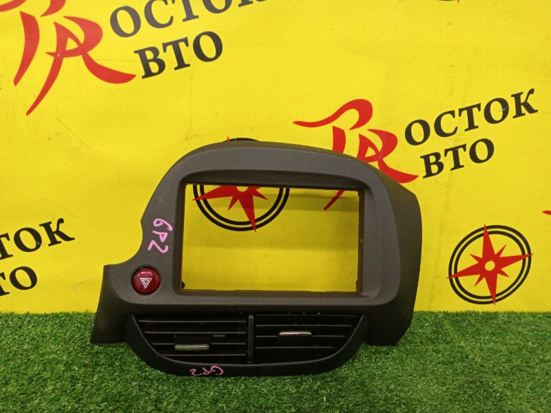 Консоль магнитофона, 1500 рублей, Красноярск