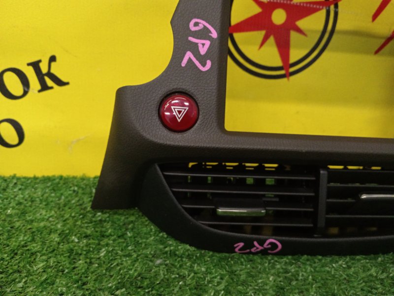 Консоль магнитофона, 1500 рублей, Красноярск