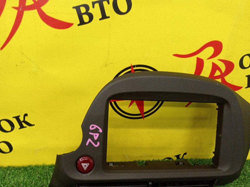 Консоль магнитофона, 1500 рублей, Красноярск