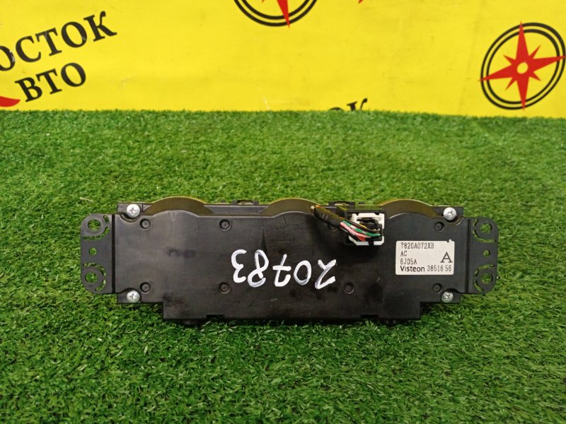 Блок управления климат-контролем, 400 рублей, Красноярск