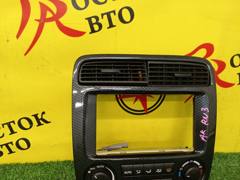 Блок управления климат-контролем, 1500 рублей, Красноярск