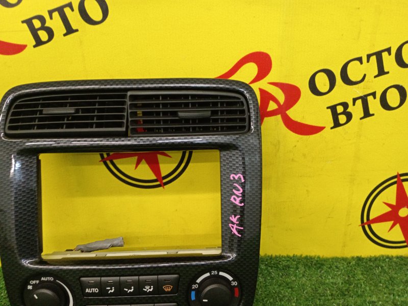 Блок управления климат-контролем, 1500 рублей, Красноярск