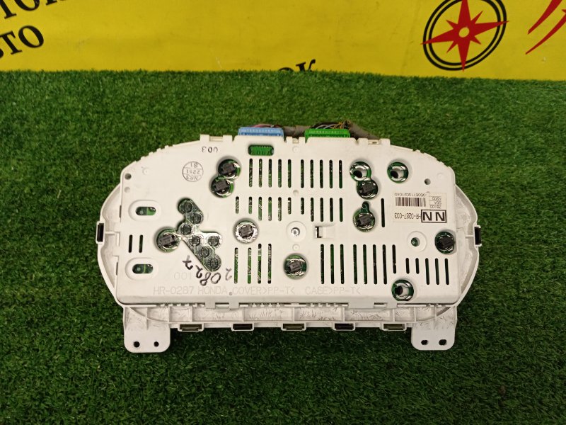 Панель приборов, 1000 рублей, Красноярск