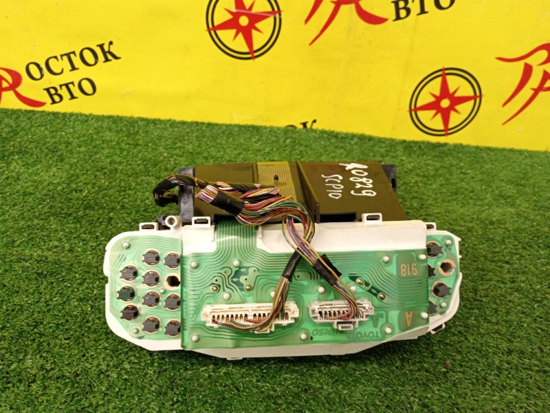 Панель приборов, 1000 рублей, Красноярск