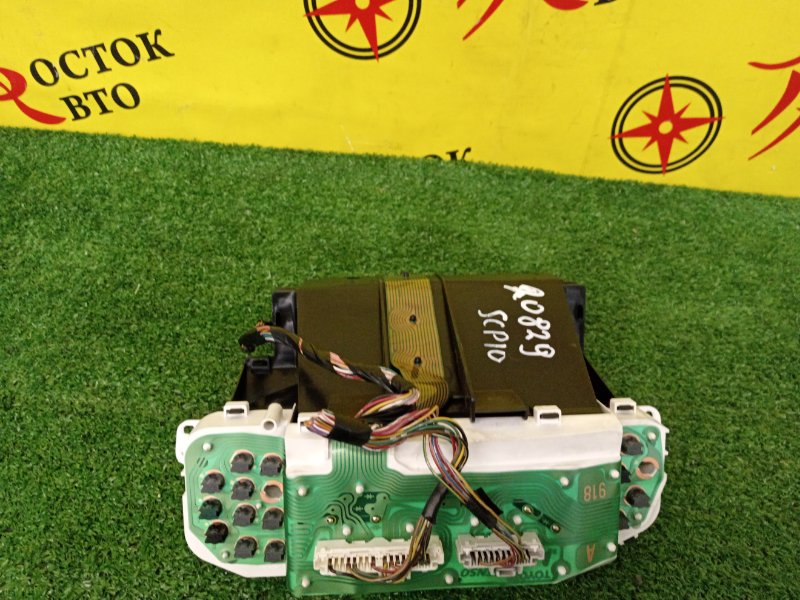 Панель приборов, 1000 рублей, Красноярск