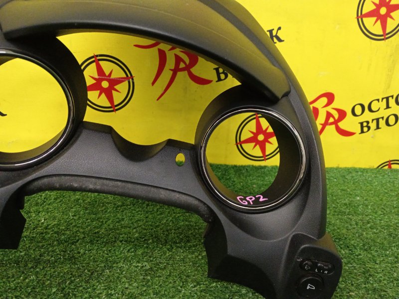 Консоль панели приборов, 500 рублей, Красноярск