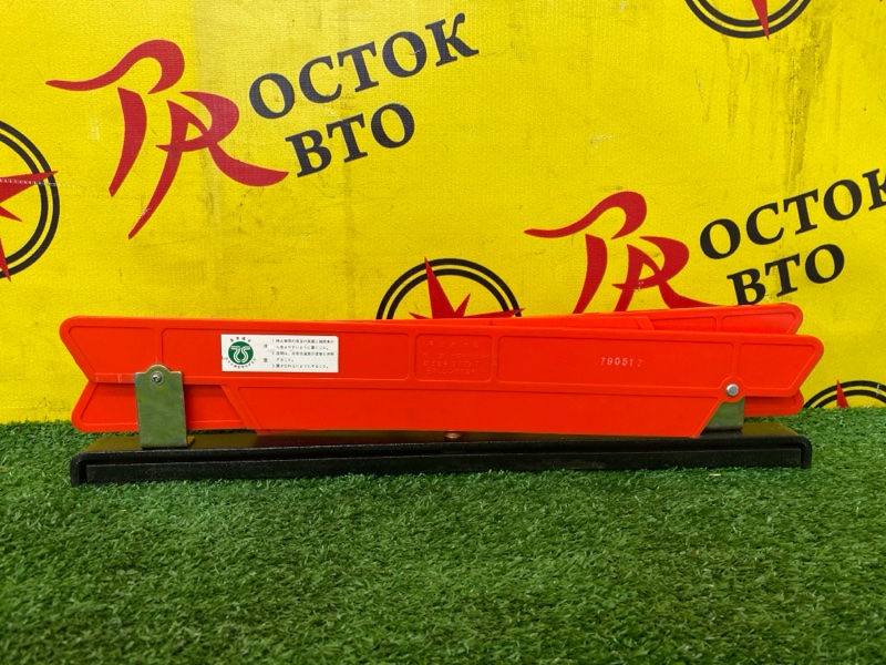 Знак аварийной остановки, 500 рублей, Красноярск