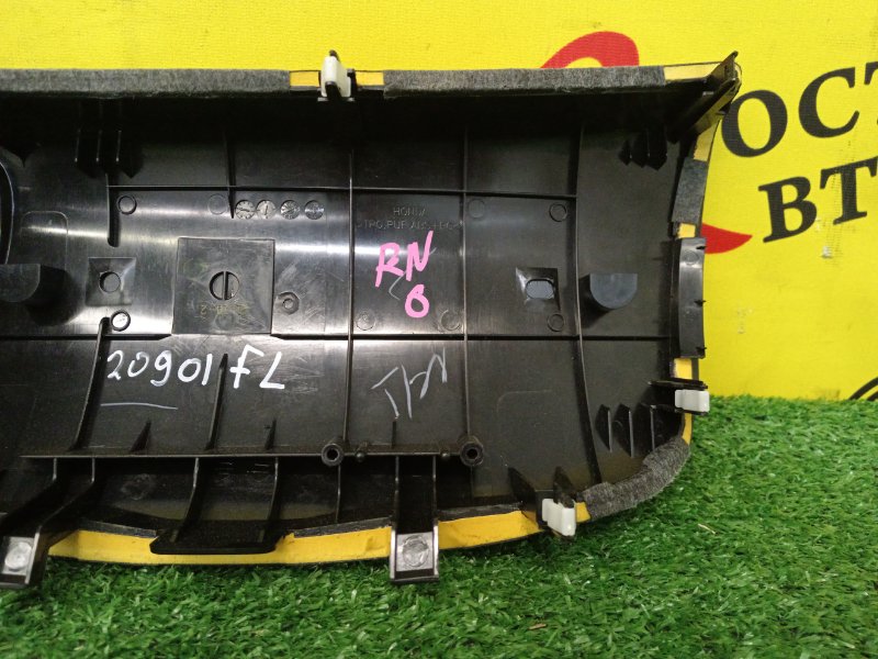 Дефлектор воздушный, 1500 рублей, Красноярск