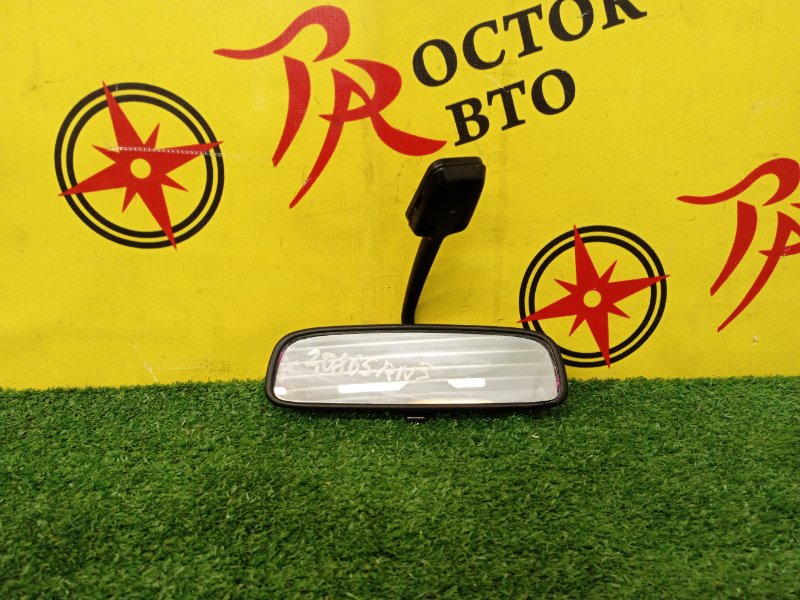 Зеркало заднего вида салонное, 300 рублей, Красноярск