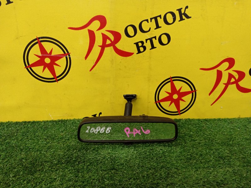 Зеркало заднего вида салонное, 800 рублей, Красноярск