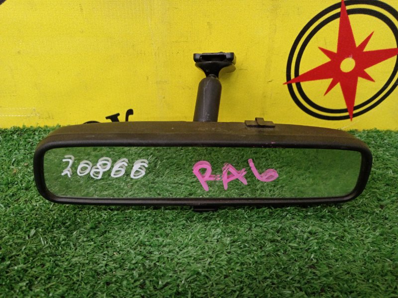 Зеркало заднего вида салонное, 800 рублей, Красноярск