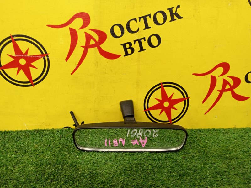 Зеркало заднего вида салонное, 300 рублей, Красноярск