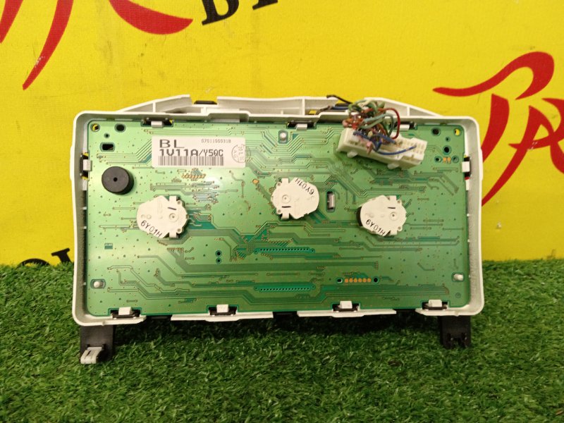 Панель приборов, 1500 рублей, Красноярск