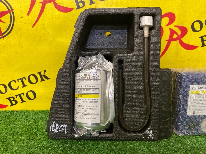 Компрессор подкачки колес, 3000 рублей, Красноярск