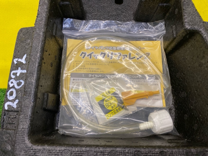 Компрессор подкачки колес, 2500 рублей, Красноярск