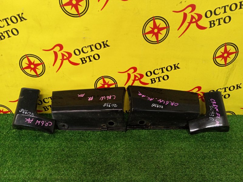 Накладка на крыло, 3000 рублей, Красноярск