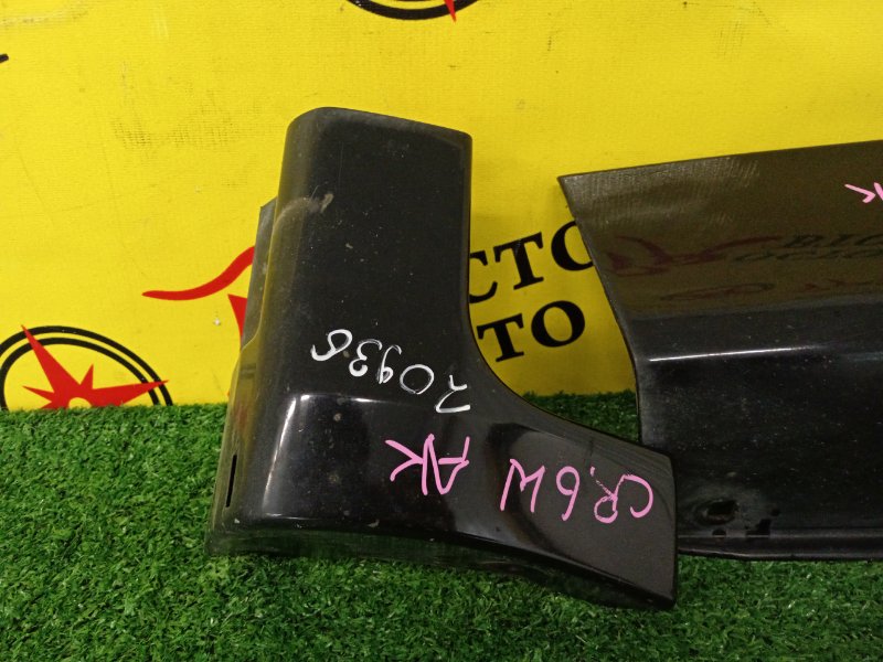 Накладка на крыло, 3000 рублей, Красноярск