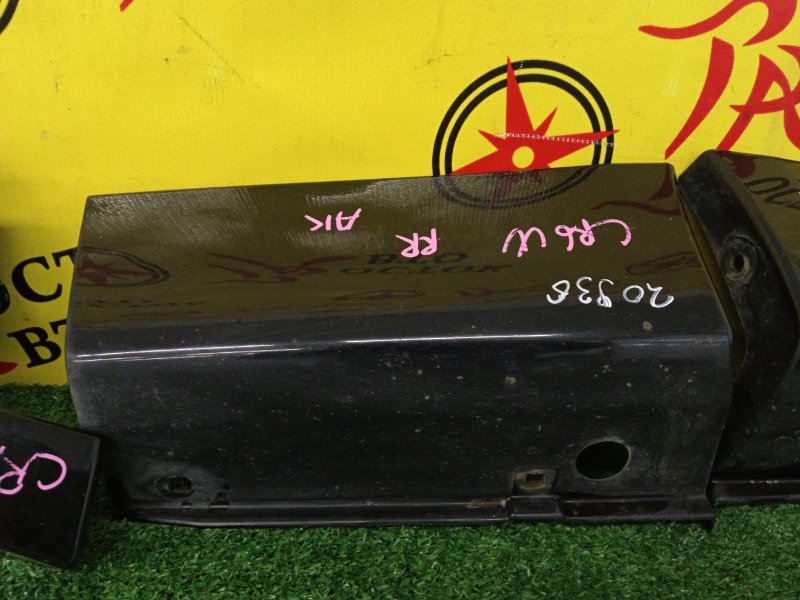 Накладка на крыло, 3000 рублей, Красноярск