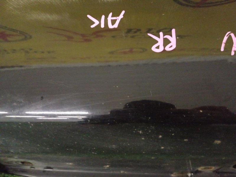 Накладка на крыло, 3000 рублей, Красноярск